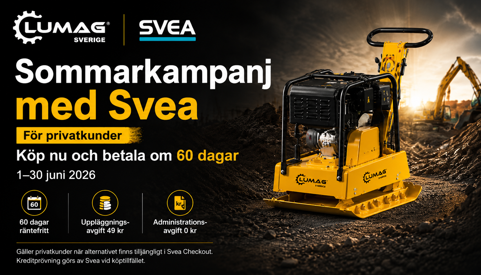 svea kampanj
